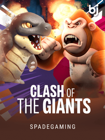 Clash of the Giants screenshot